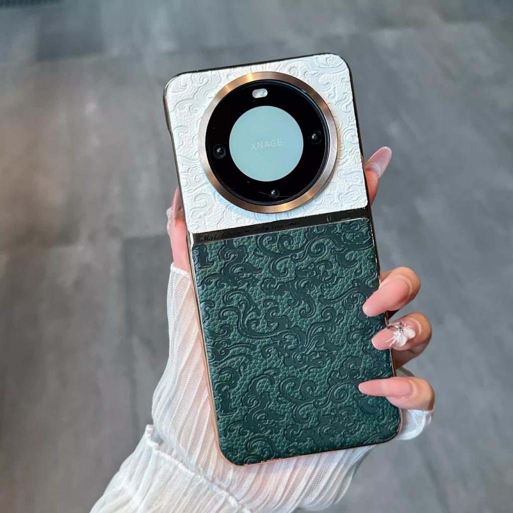 Huawei Pura70pro Dragon Pattern Phone Case Takes Off In A Two-color Scheme, Suitable for HONOR 200 Anti-drop MATE60RS Protective Case