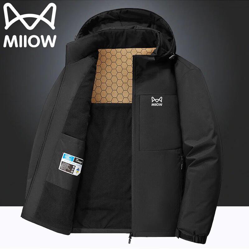 Mao Ren Men's Hooded Fleece Lined Outdoor Jacket