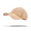 Summer Quick-drying Thin Baseball Cap Women's Outdoor Running Mountaineering Sunscreen Visor Breathable Versatile Cap