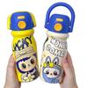 Erdbeerpudding-Cartoon-Isolierbecher (600 ml) mit auslaufsicherem Deckel für Kinder und Schüler