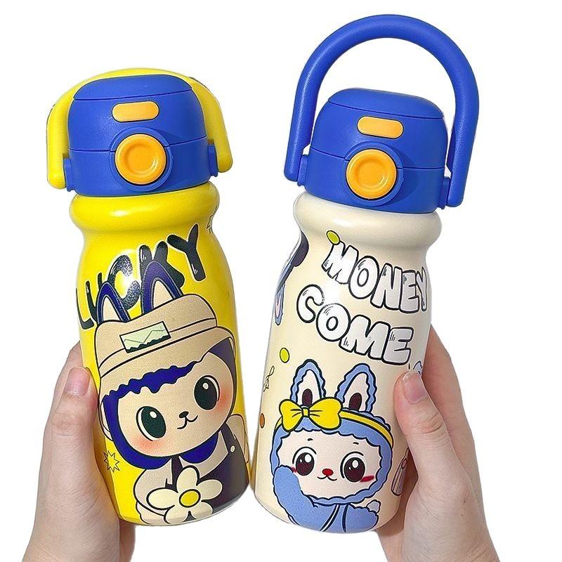 Erdbeerpudding-Cartoon-Isolierbecher (600 ml) mit auslaufsicherem Deckel für Kinder und Schüler