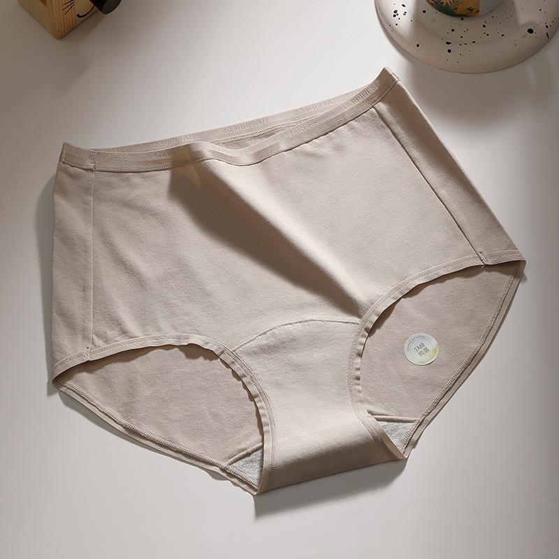 Damska jesienno-zimowa nowość, bawełniana, z wysokim stanem, antybakteryjna, podnosząca brzuch, wydłużająca biodra, bielizna