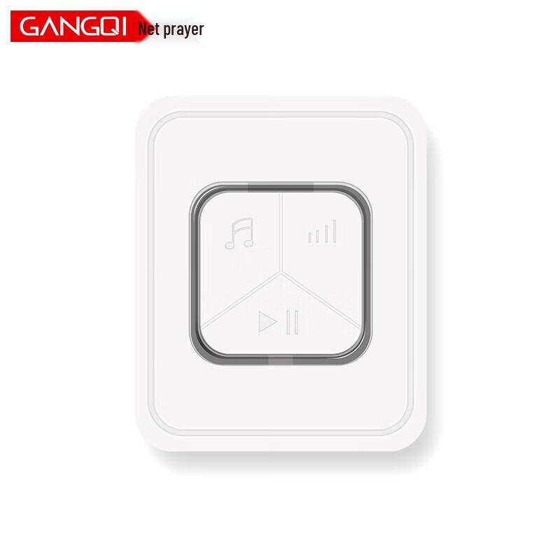 Сигнализатор отключения электроэнергии Gangqi KS-SF21 220В