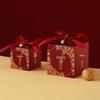 Elegant Double Happiness Wedding Favor Boxes