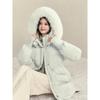 Lu Xiangnan 'Maple Shadow' Women's Hooded 90% White Duck Down Parka with Fur Collar