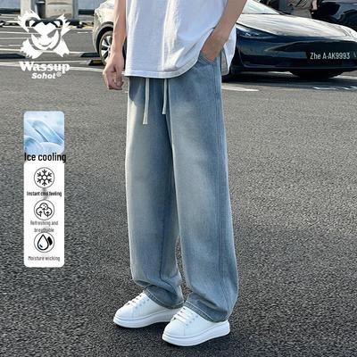 Wassup Sohot Men's Summer Cool-Feel Loose Straight Denim Jeans