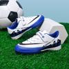 Velcro football shoes men and women broken nails adult TF boys children elementary school students training shoes man-made 29-39