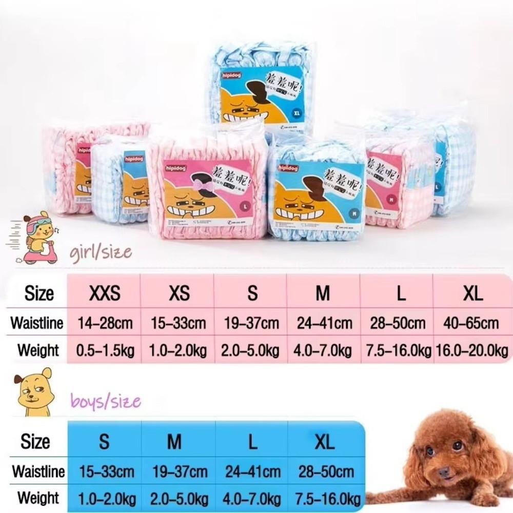 10PCS Super Absorption Disposable Dog Diapers Female Male Leakproof Pet Nappies Pants Physiological Breathable Puppy Short
