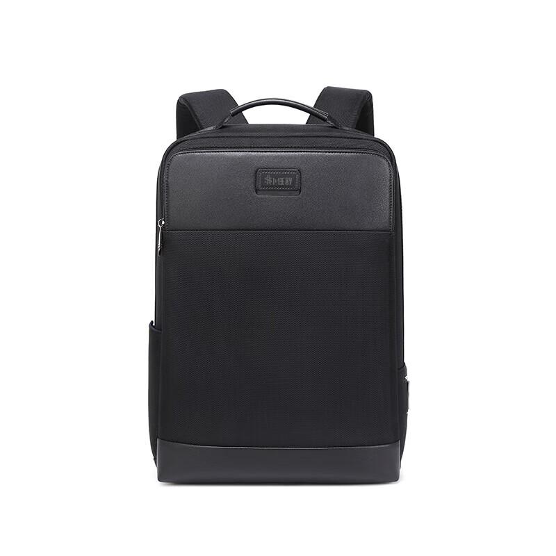 Burrenshur Structured Laptop Backpack