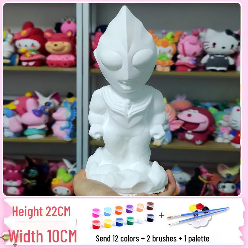 Kids DIY Plaster Figure Painting Kit