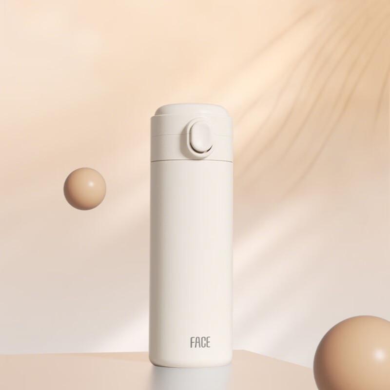 Face 316 Stainless Steel Pea Vacuum Insulated Mug