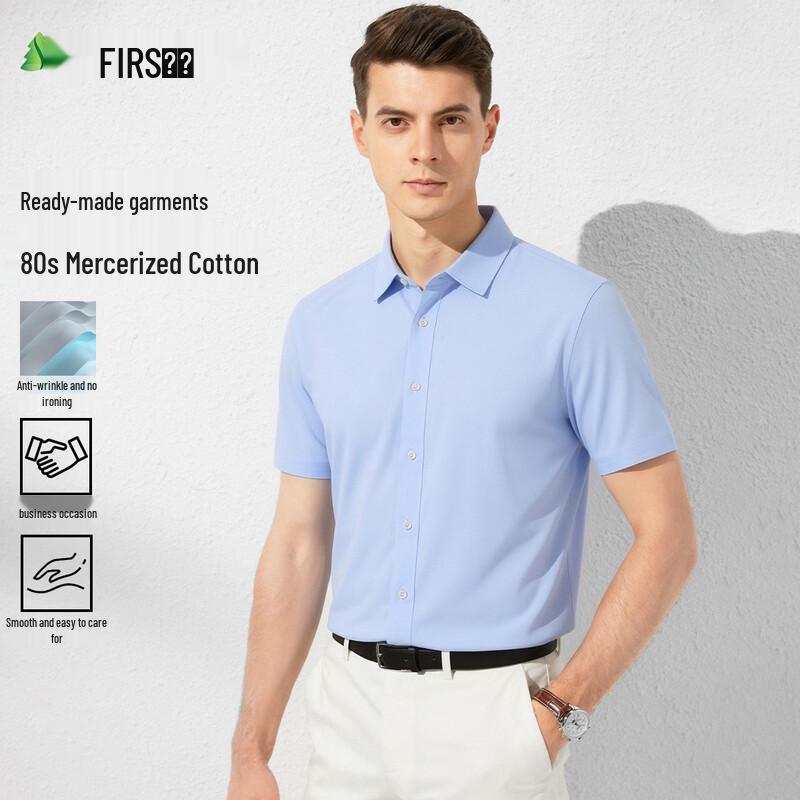 FIRS Men s Non-Iron Mercerized Cotton Business Short-Sleeve Shirt 42/2XL
