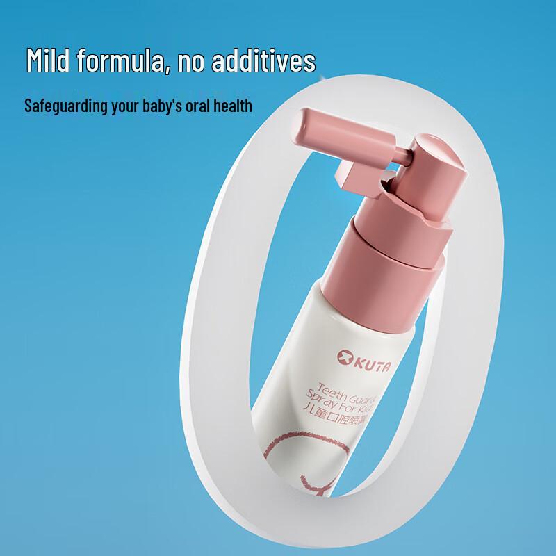 KUTA Kids Oral Cleaning Spray