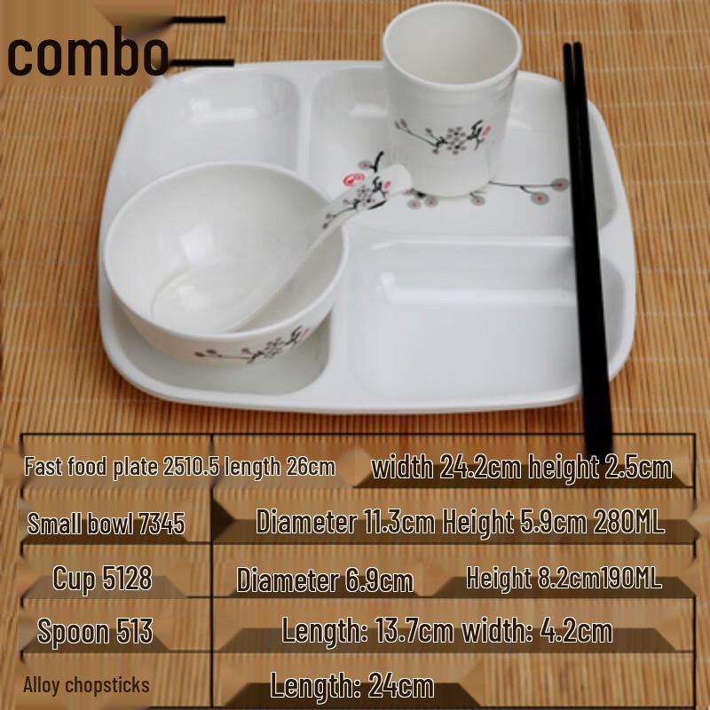 Melamine Divided Dining Tray Set