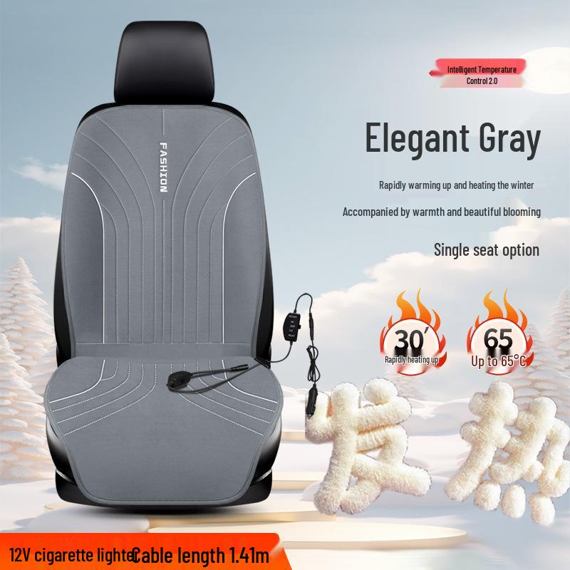 12V Winter Velvet Heated Car Seat Cushion - Single Seat Pad