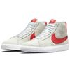 New Nike Sb Blazer Mid Lobster 864349-108