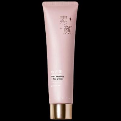 Creme Iluminador Instantâneo Water of Scape para Corpo e Rosto
