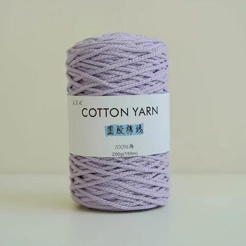 200g Round Strand Cotton Yarn, 100% Pure Cotton Rope Core Yarn, Hand Woven DIY Cushion, Bag, Tapestry, Cotton Yarn 3mm