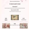 MAXAM Tremella Pearl Nourishing Cream