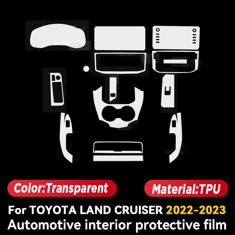 For TOYOTA LAND CRUISER 2024 Car Panel Film Dashboard Protective Sticker Interior Anti-Scratch Film Accessories
