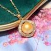Korean Freshwater Pearl Pendant for Women - 8-9mm, High Luster, 18K Gold Plated, Elegant Jewelry