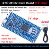 STC89C52RC 51 Microcontroller Core Board LQFP44 Small System Development Board for Learning