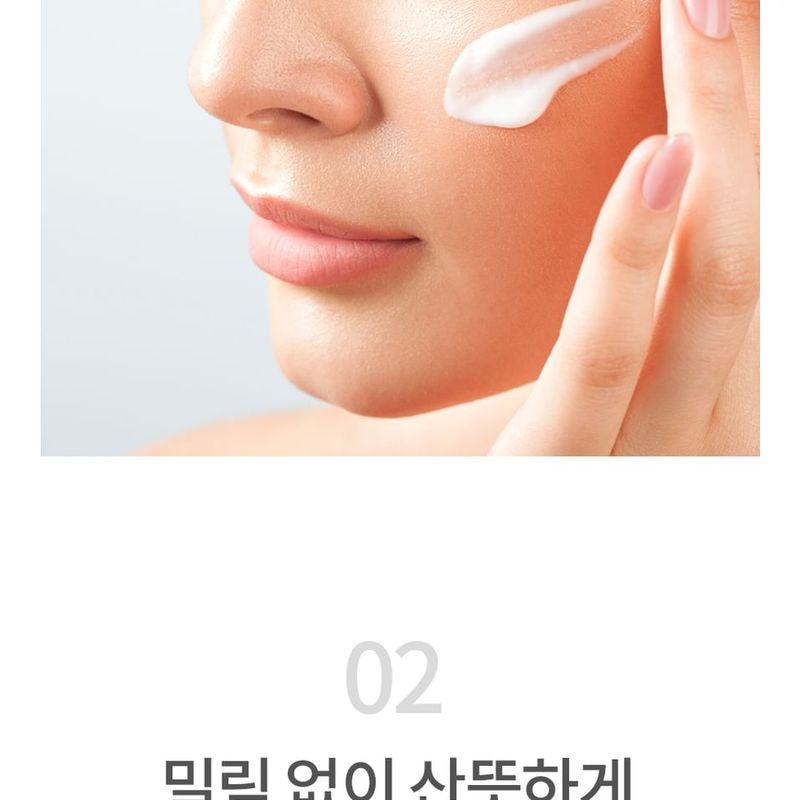 Eunyul Daily Care Fresh Sunscreen