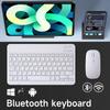 Magnetic Keyboard Case for Xiaomi Pad 6/6Pro Backlit LED Keyboard and Mouse for Xiaomi Mi Pad 6 Pro