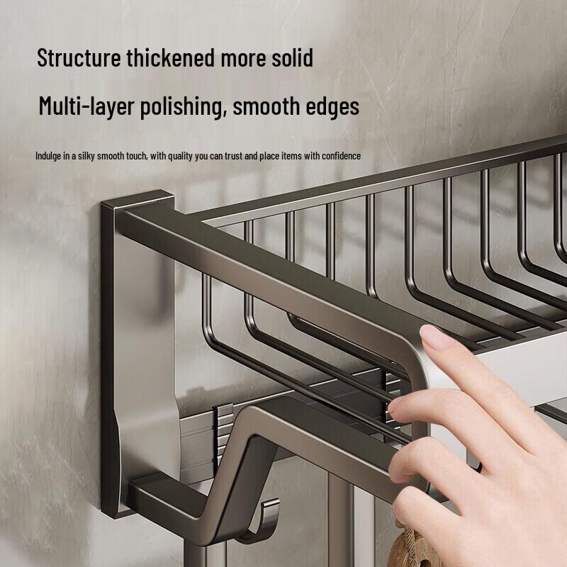 Baihan Adhesive Aluminum Bathroom Storage Shelf
