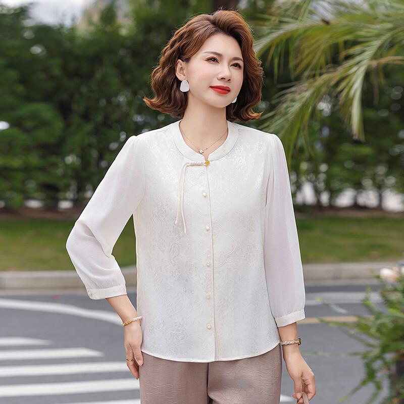 Hodo Women's Chinese Style Floral Summer Blouse