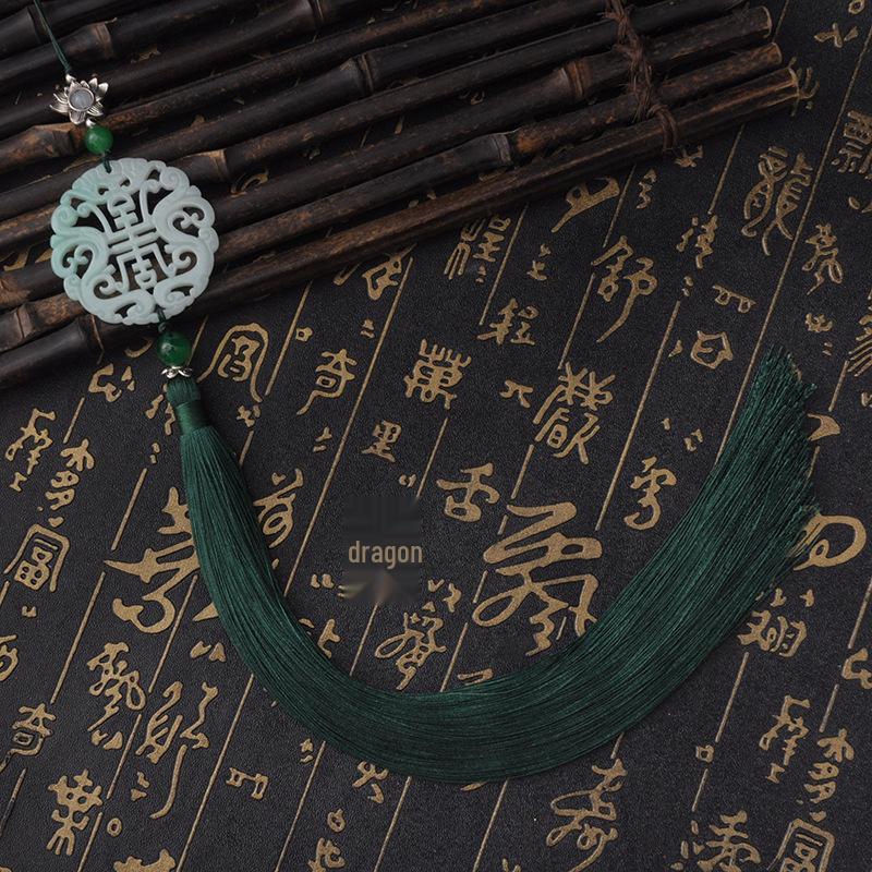 Fu Shou Imitation Jade Hanfu Waist Tassel Pendant with Lantern and Table Runner Accents