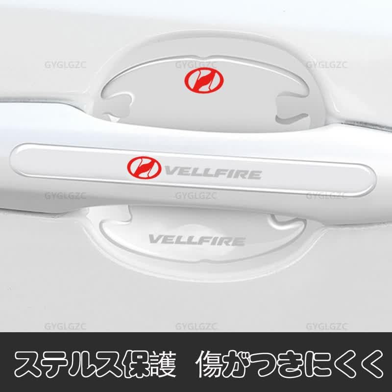 Vellfire Door Handle Protector for Toyota VELLFIRE 20 Series 30 Series 40 Series Scratch Resistant