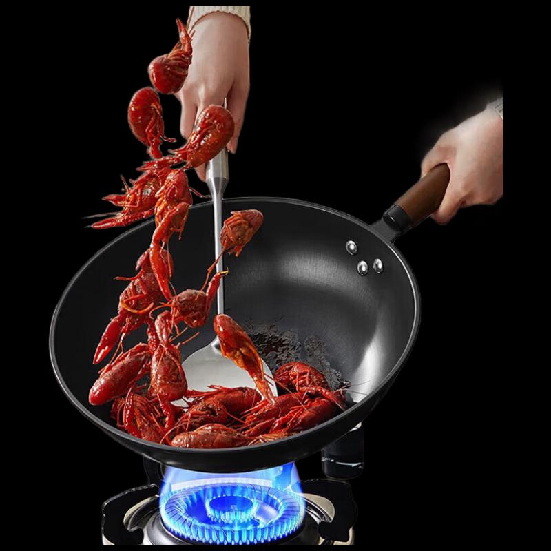 Chuidahuang Star Iron 30cm Non-stick Wok