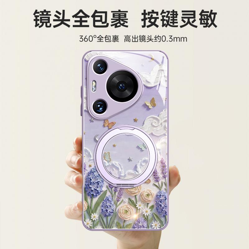 Applicable To Huawei Pura70pro + Mobile Phone Case New P70 Case All-inclusive Pura80pro + Premium Female P60