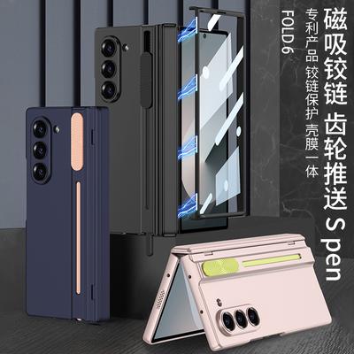 Charnière Magnétique Axe de Rotation Engrenage Emplacement Stylo Push Étui pour Samsung Galaxy Z Fold 6 avec Protection Écran Verre Housse Anti-Choc