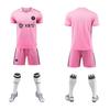 2526 Miami Heim- und Auswärtsnummer. 10 Trikot Major League Fußballtrikot Kinder Erwachsenen Trainings trikot