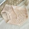 Damen Sommer Sexy Eis Seide Reine Baumwolle Schritt Durchsichtig Schnell Trocknend Atmungsaktiv Keine Spuren Taille Dreieck Slip