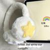 Cartoon Accessories Earmuffs Female Cute Plush Winter Warm Earbag Anti-freeze Earcap Earmuffs Ear Protection
