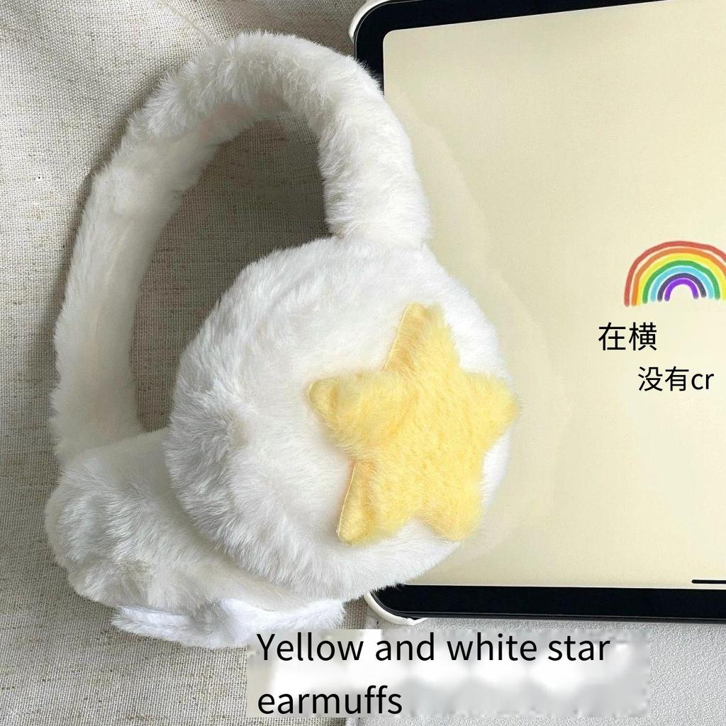 Cartoon Accessories Earmuffs Female Cute Plush Winter Warm Earbag Anti-freeze Earcap Earmuffs Ear Protection