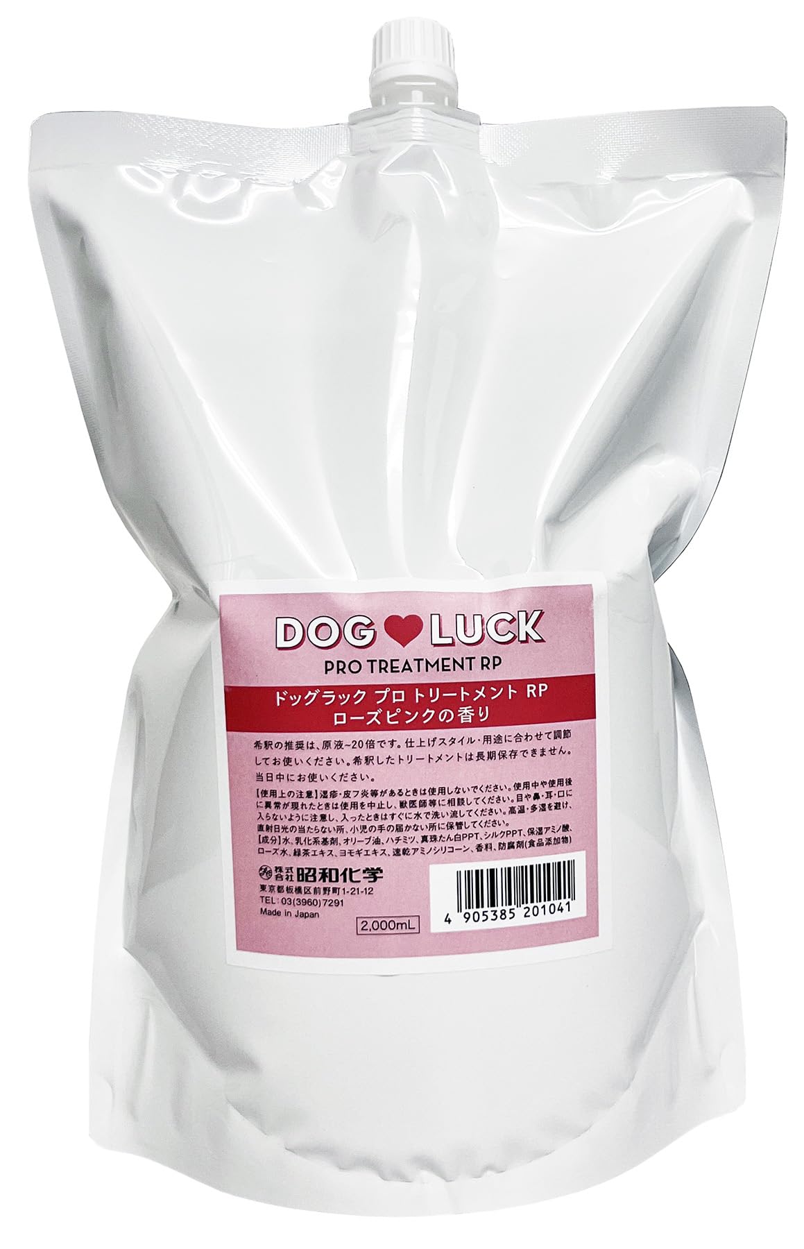 

Dog Luck Pro Treatment RP Rose Pink Scent 2L Pouch