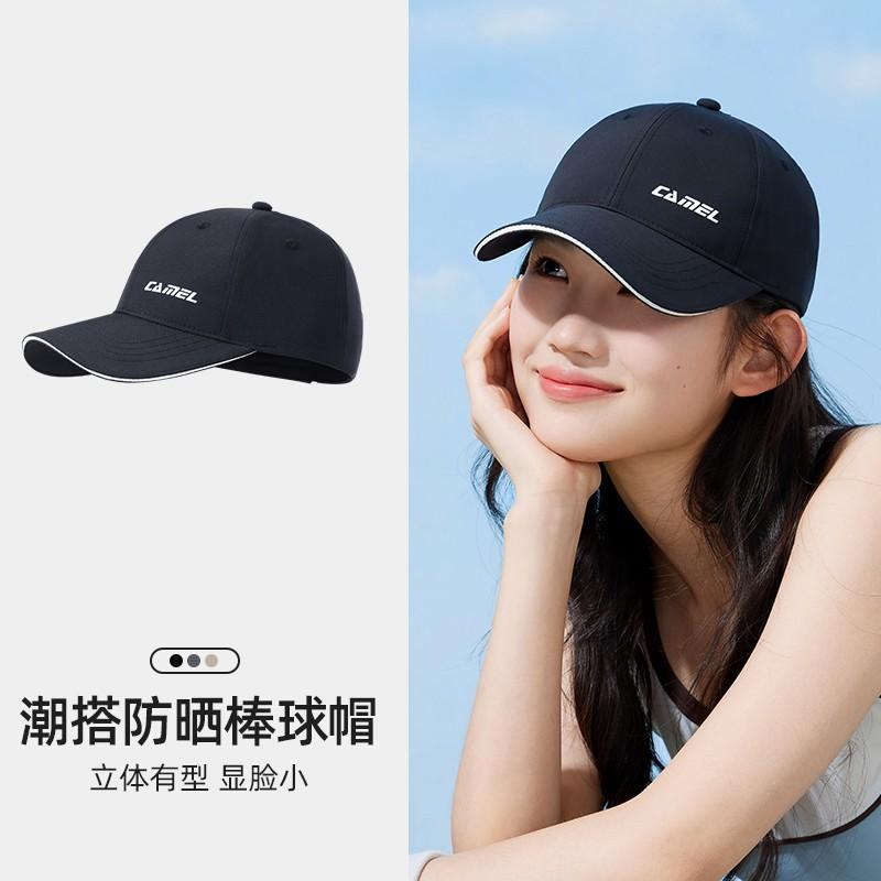 Unisex Baseball Cap Outdoor Sports Cycling Hiking Tennis Golf Running Sun Protection Adjustable Fit