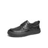 Belle Thick-soled Business Shoes for Men