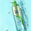Scented Volumizing Oil Control Shampoo