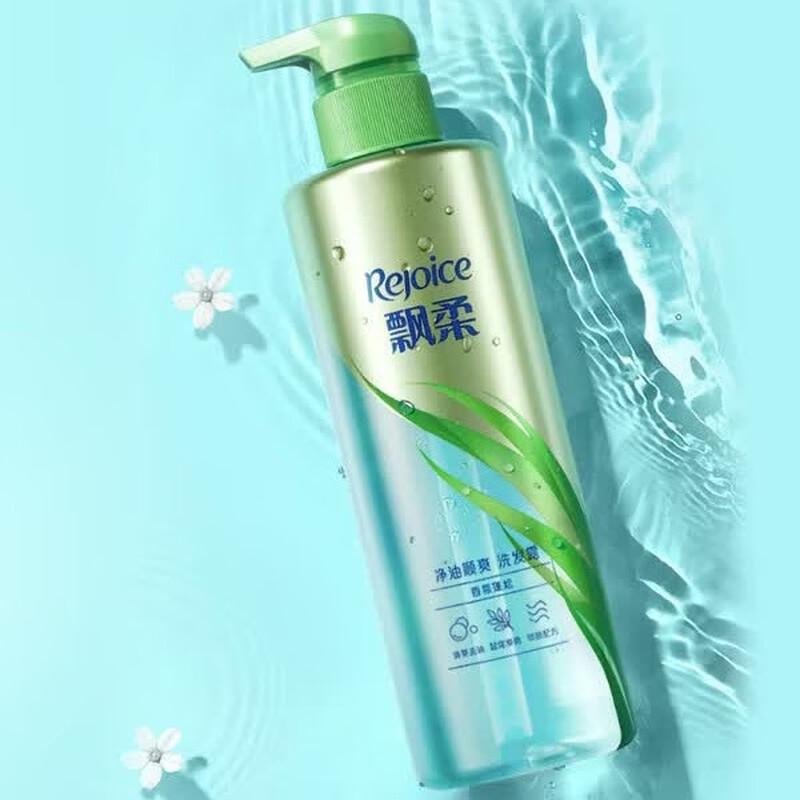 Rejoice Fragrance Volumizing Oil Control Shampoo