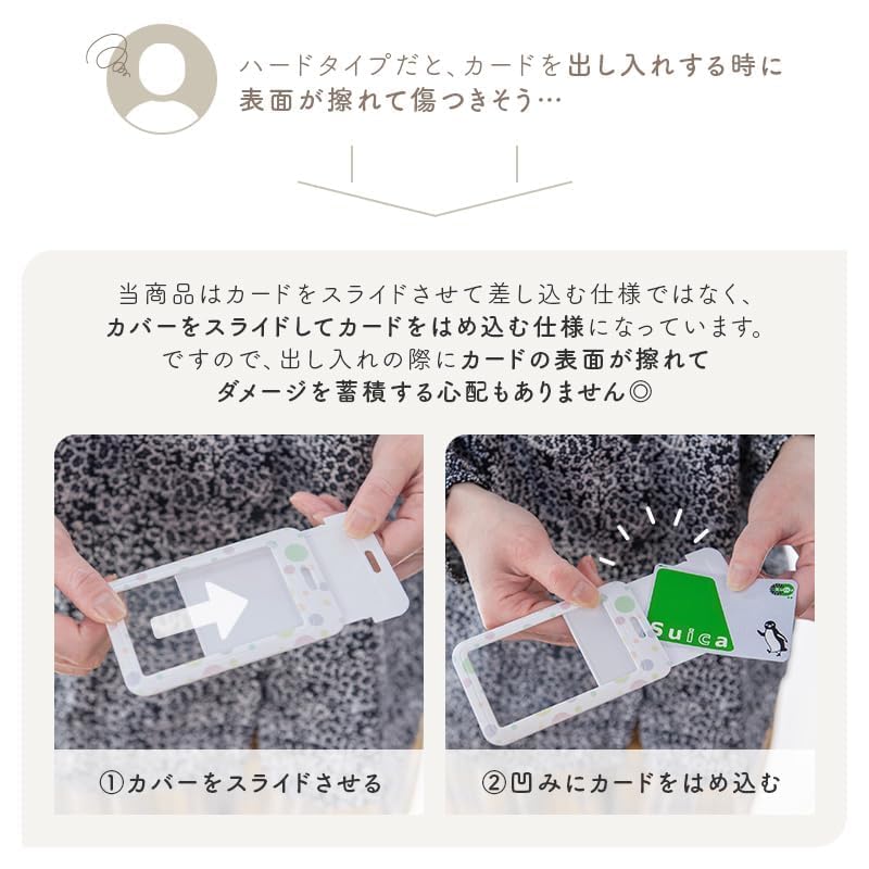 Pass Case, Commuter Pass Holder, with Retractable Strap, IC Card Case, Employee ID Holder, Hard Type, Lightweight, for Commuting and School, Men's