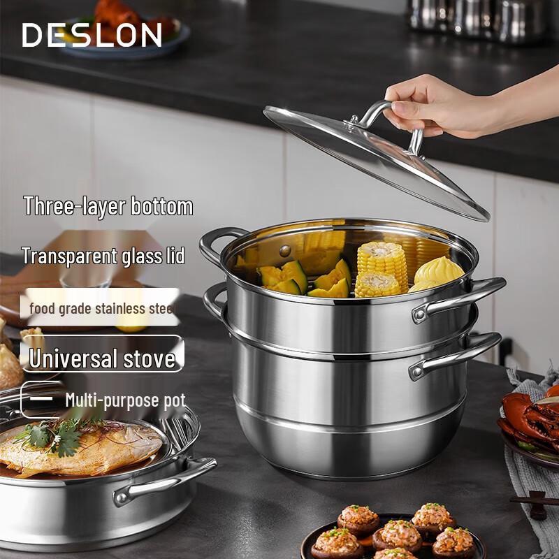 DeShiLang 3-Layer 304 Stainless Steel Steamer & Soup Pot