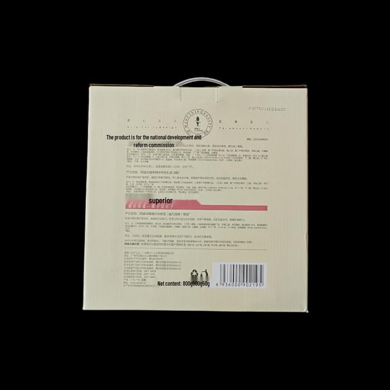 Adolph Essential Oil Anti-Dandruff Hair Care Set