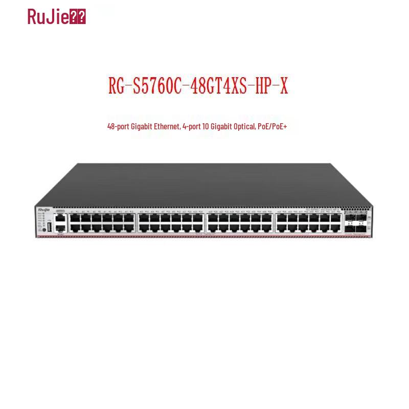 

Ruijie 48-Port Gigabit Layer 3 PoE Switch
