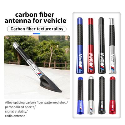 Carbon Fiber Car Short Antena Radio FM Metal Receive Accessories For M Performance Alpina M3 M5 M6 X1 X3 X4 X5 G20