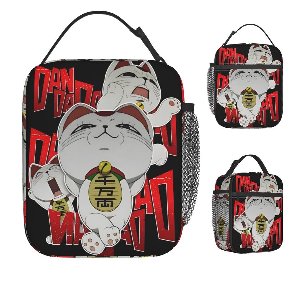 Cat Anime Lunch Bag Dandadan Lucky Turbo Granny Fashion Lunch Box School Portable Insulated Tote Food Bags Graphic Cooler Bag